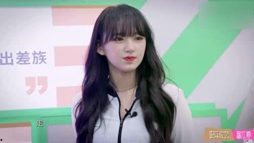 关于程潇最新爆料的视频,揭秘背后不为人知的秘密  第2张 关于程潇最新爆料的视频,揭秘背后不为人知的秘密  第2张