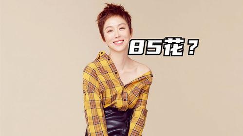 刘大锤最新爆料赵丽颖摄影师,刘大锤独家爆料!