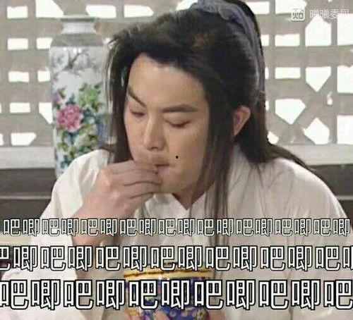 娱乐圈吃瓜表情变化图片,吃瓜群众表情演变史  第2张 娱乐圈吃瓜表情变化图片,吃瓜群众表情演变史  第2张