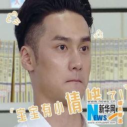 娱乐圈吃瓜表情变化图片,吃瓜群众表情演变史  第3张 娱乐圈吃瓜表情变化图片,吃瓜群众表情演变史  第3张