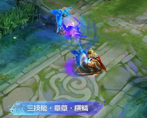 皮肤技能爆料怎么做视频,视频制作攻略,轻松打造吸睛内容  第2张 皮肤技能爆料怎么做视频,视频制作攻略,轻松打造吸睛内容  第2张