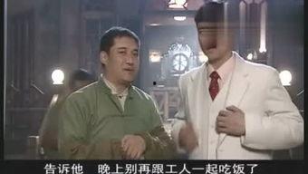 爆料刘哥历史视频播放在线观看,经典历史视频在线重温  第2张 爆料刘哥历史视频播放在线观看,经典历史视频在线重温  第2张