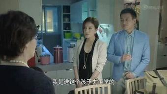 爆料刘哥历史视频播放在线观看,经典历史视频在线重温  第3张 爆料刘哥历史视频播放在线观看,经典历史视频在线重温  第3张