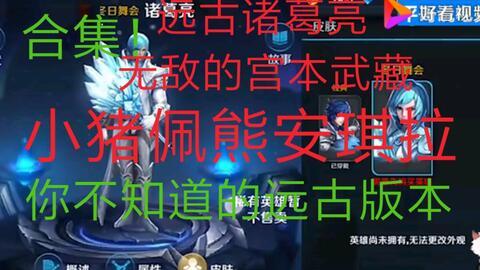 辛巴最初爆料者视频大全,揭秘事件背后真相  第2张 辛巴最初爆料者视频大全,揭秘事件背后真相  第2张