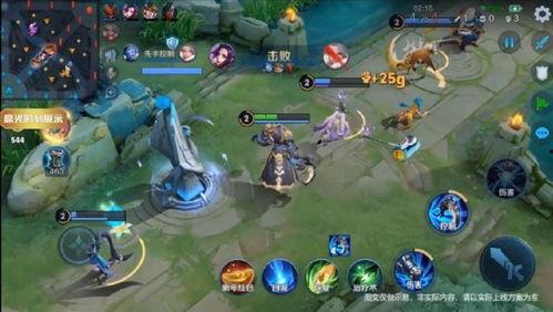 王者永耀皮肤爆料最新版,炫酷特效,荣耀归来!  第3张 王者永耀皮肤爆料最新版,炫酷特效,荣耀归来!  第3张