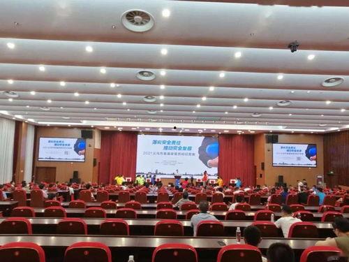 小浪骑行爆料视频下载安装,下载安装全攻略揭秘  第3张 小浪骑行爆料视频下载安装,下载安装全攻略揭秘  第3张