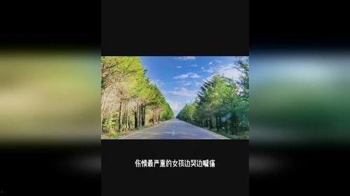 小伙子爆料唐山事件视频,小伙子亲历者视角下的惊心动魄瞬间  第3张 小伙子爆料唐山事件视频,小伙子亲历者视角下的惊心动魄瞬间  第3张