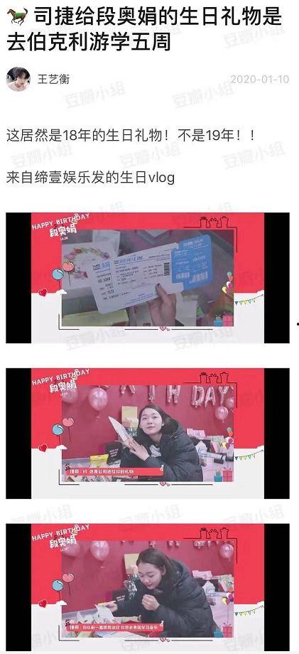 娱乐圈塌房吃瓜爆料,塌房事件频发,吃瓜群众热议不断