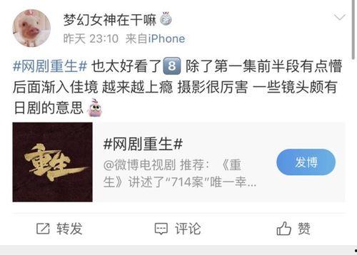 过错 在线观看,揭秘人性阴影的在线悬疑之旅  第2张 过错 在线观看,揭秘人性阴影的在线悬疑之旅  第2张