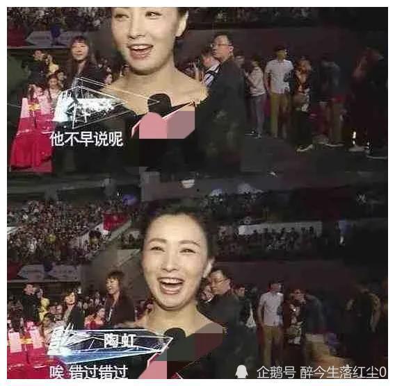 娱乐明星吃瓜专栏是真的吗,明星吃瓜专栏真相大起底  第2张 娱乐明星吃瓜专栏是真的吗,明星吃瓜专栏真相大起底  第2张