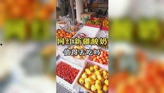 娱乐吃瓜项目是什么,揭秘娱乐圈幕后真相与热点事件  第3张 娱乐吃瓜项目是什么,揭秘娱乐圈幕后真相与热点事件  第3张