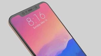 小米十三手机最新爆料,旗舰性能再升级,全新爆料揭秘未来旗舰风采  第3张 小米十三手机最新爆料,旗舰性能再升级,全新爆料揭秘未来旗舰风采  第3张