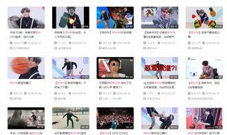 蔡徐坤爆料预言视频完整版,完整版内容深度解析  第2张 蔡徐坤爆料预言视频完整版,完整版内容深度解析  第2张