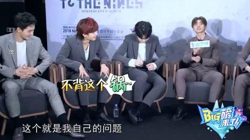 蔡徐坤爆料预言视频完整版,完整版内容深度解析  第3张 蔡徐坤爆料预言视频完整版,完整版内容深度解析  第3张