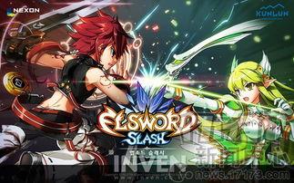 手游国服公测最新爆料,全新爆料抢先看,精彩内容不容错过!  第2张 手游国服公测最新爆料,全新爆料抢先看,精彩内容不容错过!  第2张