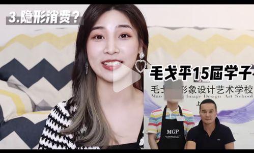 化妆博主爆料视频,化妆技巧与产品大公开  第2张 化妆博主爆料视频,化妆技巧与产品大公开  第2张