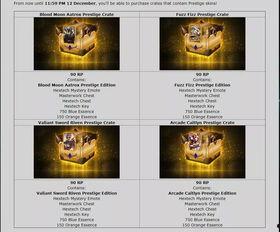 国服皮肤返场爆料最新消息,最新爆料抢先看!