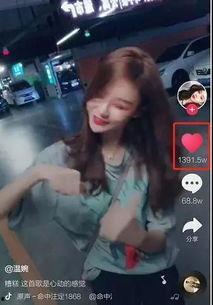 网红对战爆料视频下载,揭秘幕后真相,下载观看全程精彩