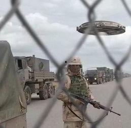 美国51区军人爆料视频,揭秘神秘军事基地惊人内幕  第3张 美国51区军人爆料视频,揭秘神秘军事基地惊人内幕  第3张