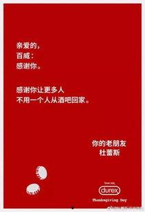 娱乐八卦爆料文案大全集,爆笑八卦文案大盘点  第2张 娱乐八卦爆料文案大全集,爆笑八卦文案大盘点  第2张