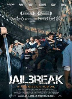 柬埔寨电影爆料视频播放,揭秘幕后真相与精彩瞬间  第2张 柬埔寨电影爆料视频播放,揭秘幕后真相与精彩瞬间  第2张