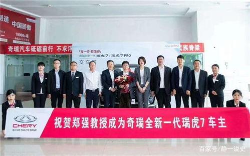 宋喆现状爆料了吗视频下载,爆料视频下载背后的惊人真相  第3张 宋喆现状爆料了吗视频下载,爆料视频下载背后的惊人真相  第3张