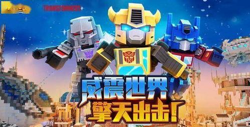 迷你世界爆料预告视频,神秘探险,奇幻冒险即将开启!  第3张 迷你世界爆料预告视频,神秘探险,奇幻冒险即将开启!  第3张