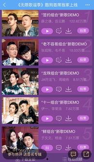 薛之谦最新新歌爆料视频,旋律动人,情感真挚,引发期待