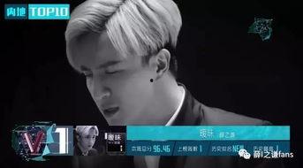 薛之谦最新新歌爆料视频,旋律动人,情感真挚,引发期待  第3张 薛之谦最新新歌爆料视频,旋律动人,情感真挚,引发期待  第3张