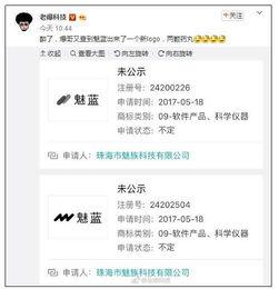 各品牌手机最新爆料,各品牌旗舰新机亮点抢先看  第3张 各品牌手机最新爆料,各品牌旗舰新机亮点抢先看  第3张