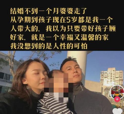 爆料无耻小三视频大全集,视频大全集深度剖析  第2张 爆料无耻小三视频大全集,视频大全集深度剖析  第2张