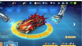 qq飞车最新爆料s裁决,揭秘QQ飞车全新神秘赛车  第2张 qq飞车最新爆料s裁决,揭秘QQ飞车全新神秘赛车  第2张