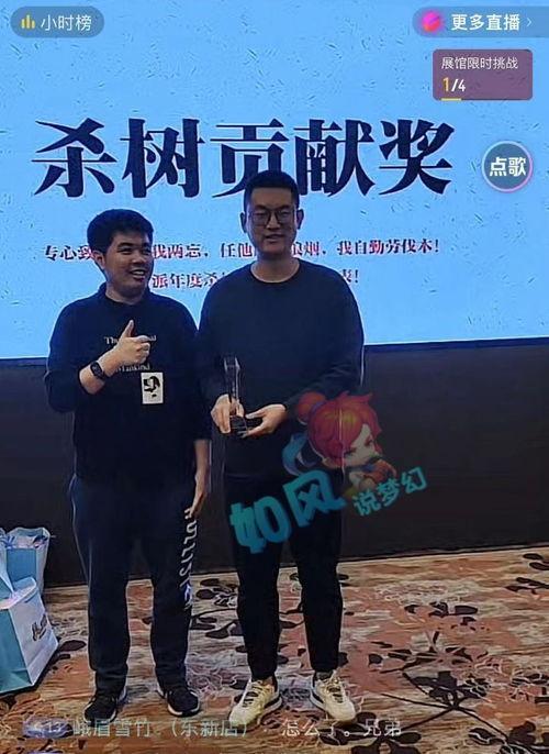 深圳老王爆料最新,揭秘最新行业动态与热点事件  第2张 深圳老王爆料最新,揭秘最新行业动态与热点事件  第2张