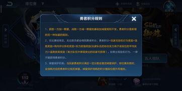 天美爆料在哪里看视频啊,解锁精彩内容新方式  第3张 天美爆料在哪里看视频啊,解锁精彩内容新方式  第3张