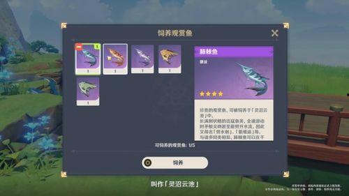 前瞻最新爆料回放,最新爆料回放深度解析”  第3张 前瞻最新爆料回放,最新爆料回放深度解析”  第3张