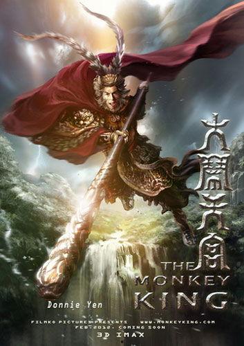 大闹天宫在线观看高清,经典动画重现神话传奇  第3张 大闹天宫在线观看高清,经典动画重现神话传奇  第3张