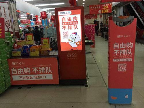 宁津探店爆料视频,跟随视频揭秘地道风味  第2张 宁津探店爆料视频,跟随视频揭秘地道风味  第2张