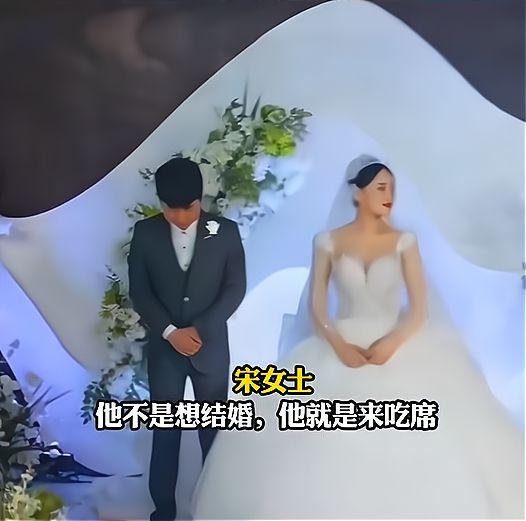 新郎结婚吃瓜后续小说免费阅读,新郎吃瓜后续婚恋奇遇记  第3张 新郎结婚吃瓜后续小说免费阅读,新郎吃瓜后续婚恋奇遇记  第3张