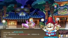 活魂岛在线观看,惊悚探险,探寻未知恐怖之谜  第2张 活魂岛在线观看,惊悚探险,探寻未知恐怖之谜  第2张