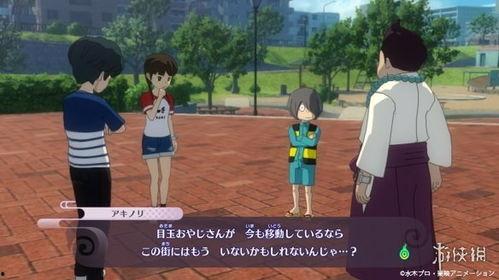 活魂岛在线观看,惊悚探险,探寻未知恐怖之谜  第3张 活魂岛在线观看,惊悚探险,探寻未知恐怖之谜  第3张