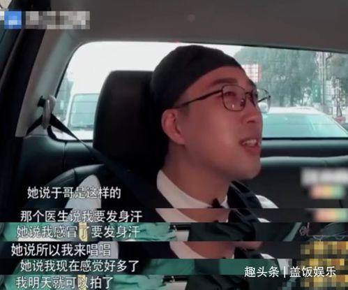 于正的最新爆料视频,揭秘娱乐圈幕后真相,独家视频大揭秘!  第2张 于正的最新爆料视频,揭秘娱乐圈幕后真相,独家视频大揭秘!  第2张