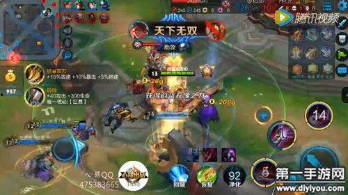 王者超神爆料小哥视频,揭秘游戏内幕,带你领略神秘英雄风采