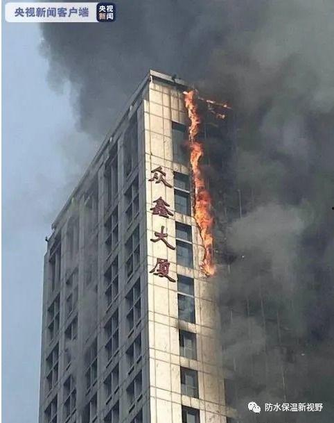 福麒大厦爆料事件视频完整版,揭秘视频完整版惊人内幕  第3张 福麒大厦爆料事件视频完整版,揭秘视频完整版惊人内幕  第3张