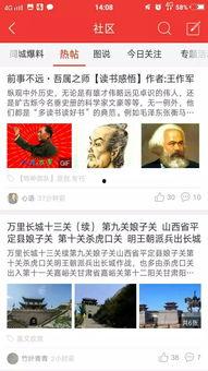 最热门的生活爆料视频,最新爆料视频大汇总!  第3张 最热门的生活爆料视频,最新爆料视频大汇总!  第3张