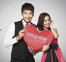 韩国娱乐圈深度爆料 rain,韩国娱乐圈的真相大揭秘  第3张 韩国娱乐圈深度爆料 rain,韩国娱乐圈的真相大揭秘  第3张