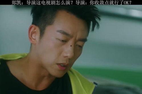 郑凯爆料宋茜了吗视频,视频内容引发热议  第2张 郑凯爆料宋茜了吗视频,视频内容引发热议  第2张