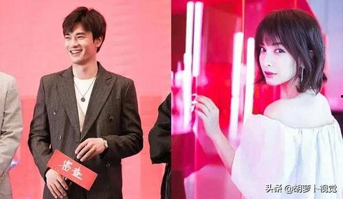 郑凯爆料宋茜了吗视频,视频内容引发热议  第3张 郑凯爆料宋茜了吗视频,视频内容引发热议  第3张