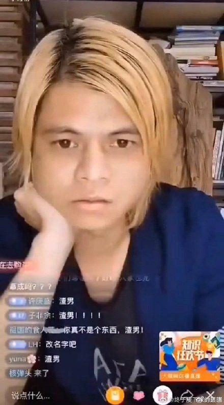 4月份娱乐圈吃瓜,明星秘闻大揭秘  第2张 4月份娱乐圈吃瓜,明星秘闻大揭秘  第2张