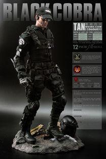 代号眼镜蛇在线观看,揭秘神秘特工的惊险任务  第3张 代号眼镜蛇在线观看,揭秘神秘特工的惊险任务  第3张