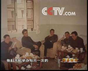 五日谈电影在线观看,揭秘电影背后的故事与魅力  第2张 五日谈电影在线观看,揭秘电影背后的故事与魅力  第2张